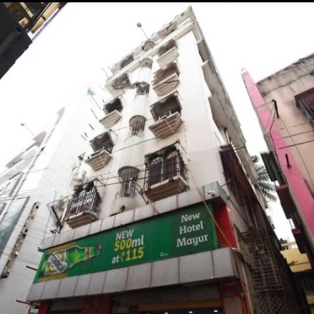 Hotel O New Hotel Mayur Baharampur Esterno foto